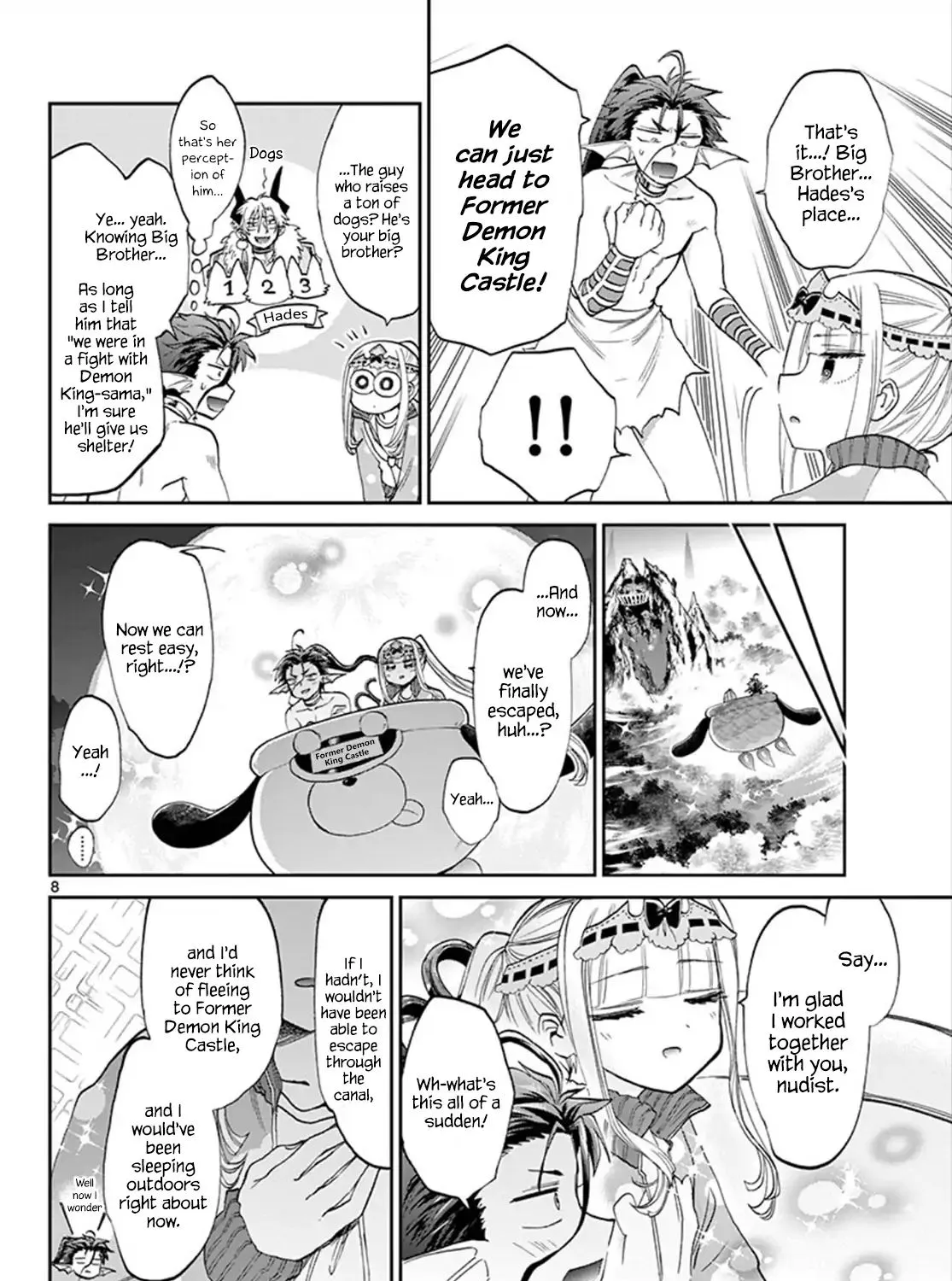 Maou-Jou De Oyasumi Zinmanga X Chapter 90 Page 15