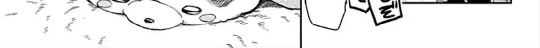 Maou-Jou De Oyasumi Zinmanga X Chapter 89 Page 14