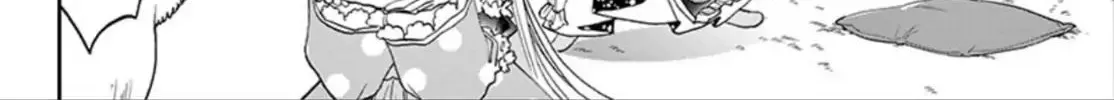 Maou-Jou De Oyasumi Zinmanga X Chapter 88 Page 8