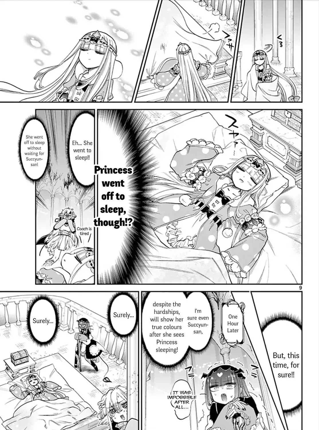 Maou-Jou De Oyasumi Zinmanga X Chapter 86 Page 17