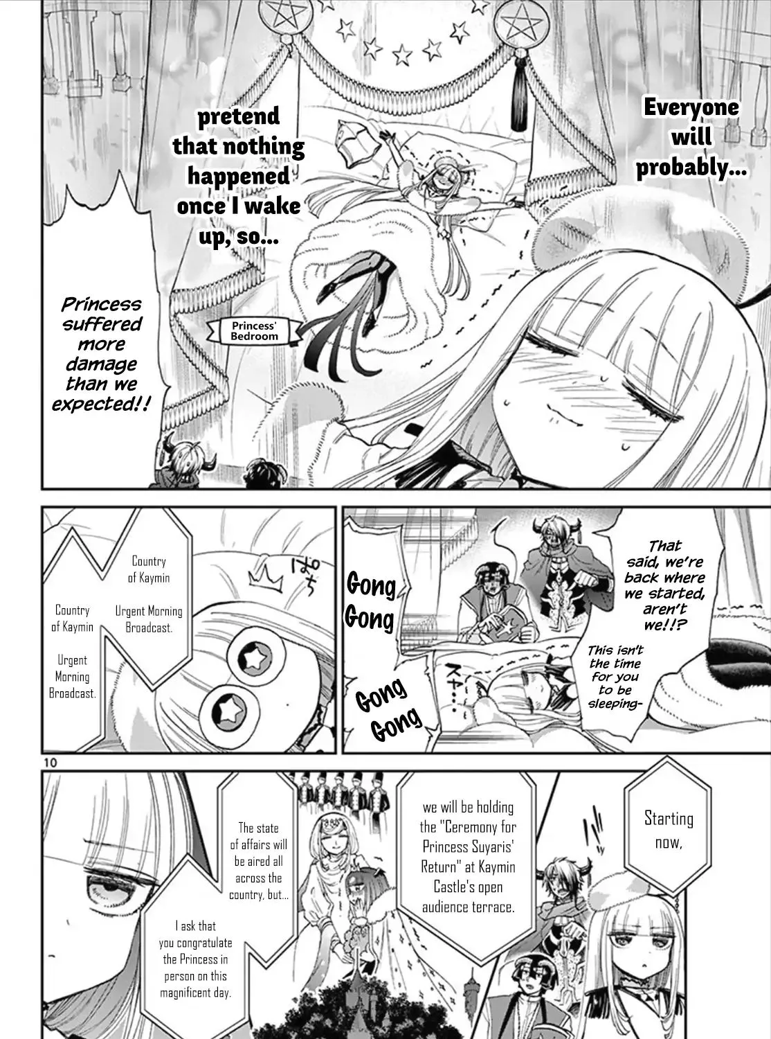 Maou-Jou De Oyasumi Zinmanga X Chapter 83 Page 19