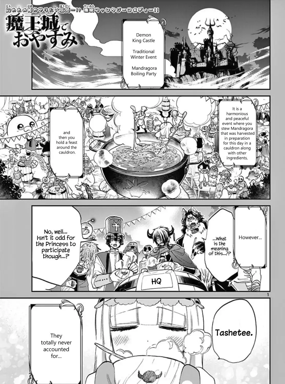 Maou-Jou De Oyasumi Zinmanga X Chapter 80 Page 1