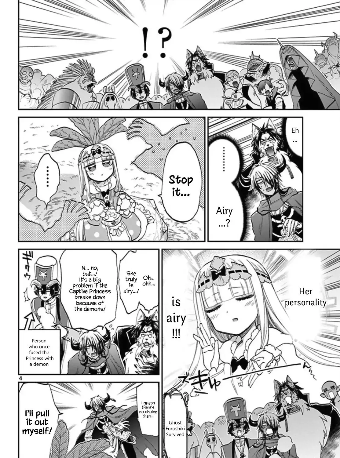 Maou-Jou De Oyasumi Zinmanga X Chapter 80 Page 7