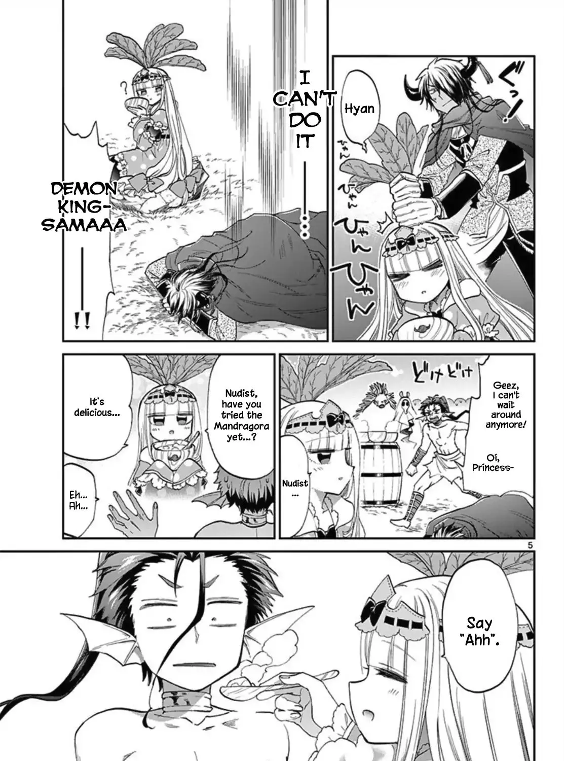 Maou-Jou De Oyasumi Zinmanga X Chapter 80 Page 9