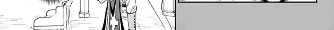 Maou-Jou De Oyasumi Zinmanga X Chapter 79 Page 2