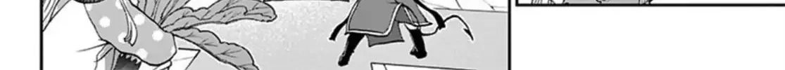 Maou-Jou De Oyasumi Zinmanga X Chapter 79 Page 24