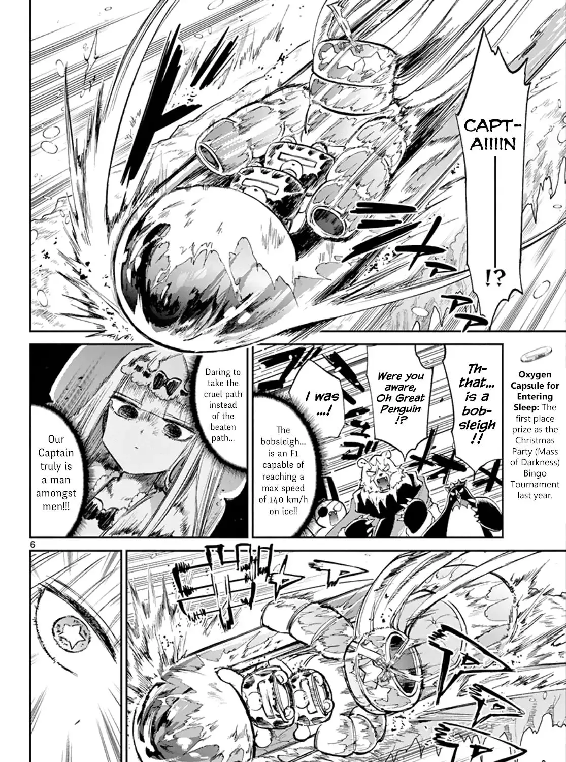Maou-Jou De Oyasumi Zinmanga X Chapter 78 Page 13