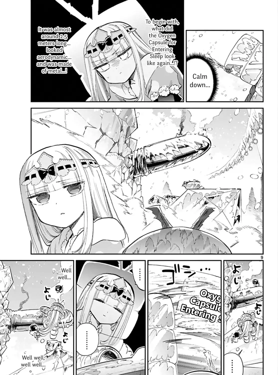 Maou-Jou De Oyasumi Zinmanga X Chapter 78 Page 19