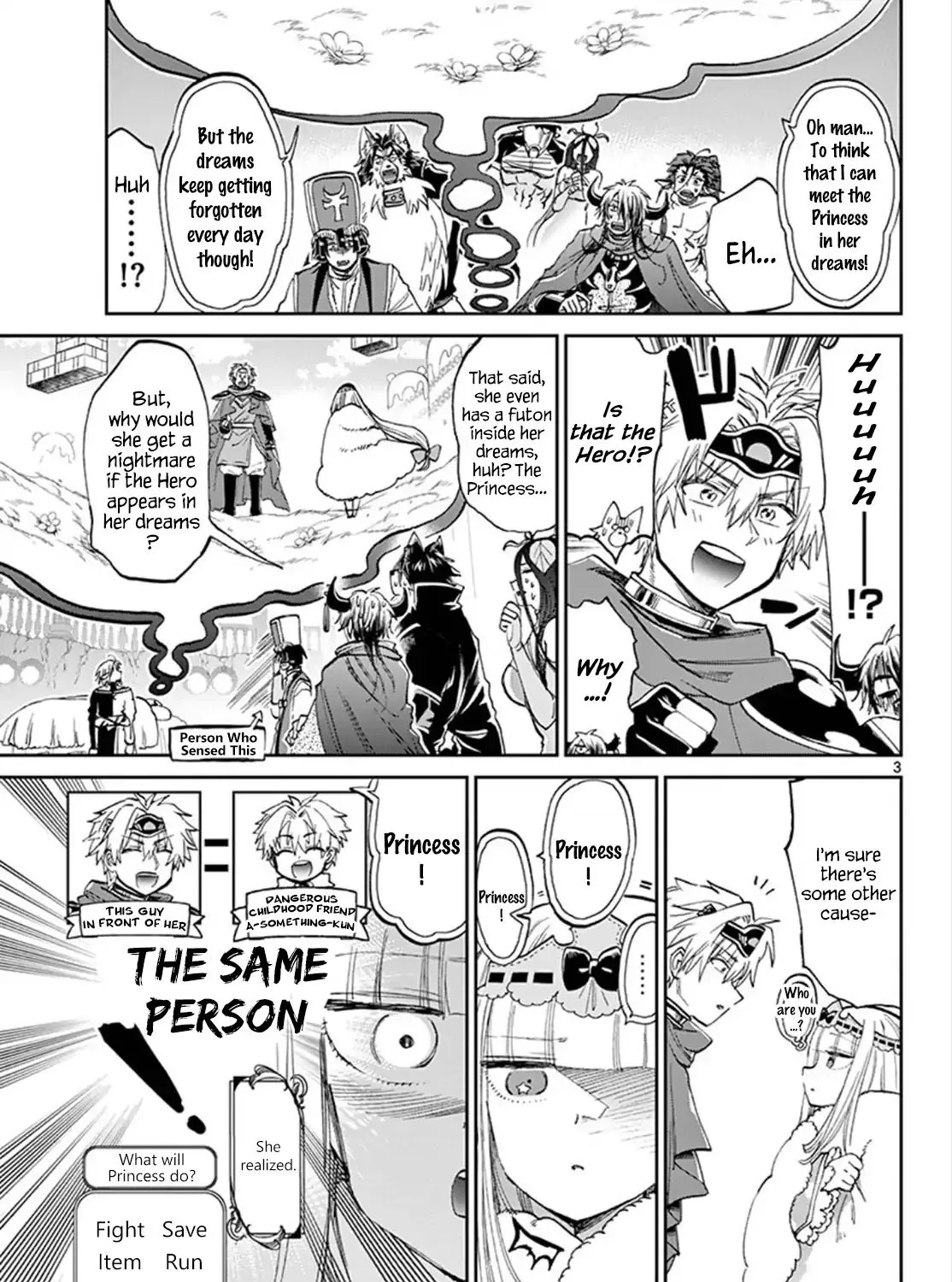 Maou-Jou De Oyasumi Zinmanga X Chapter 77 Page 5