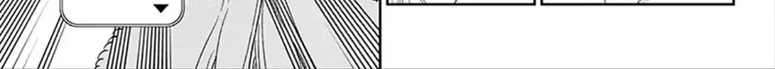 Maou-Jou De Oyasumi Zinmanga X Chapter 77 Page 6