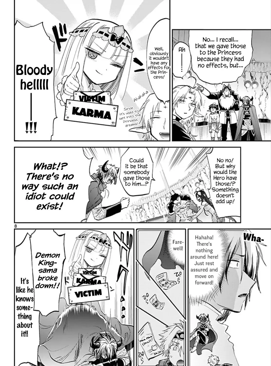 Maou-Jou De Oyasumi Zinmanga X Chapter 77 Page 15