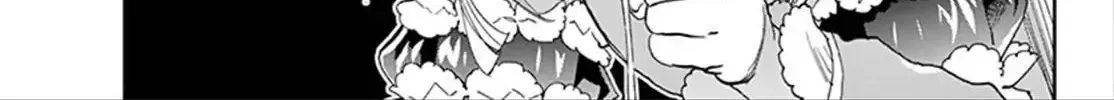 Maou-Jou De Oyasumi Zinmanga X Chapter 76 Page 6