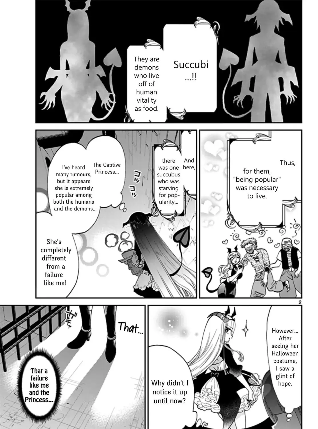 Maou-Jou De Oyasumi Zinmanga X Chapter 74 Page 3