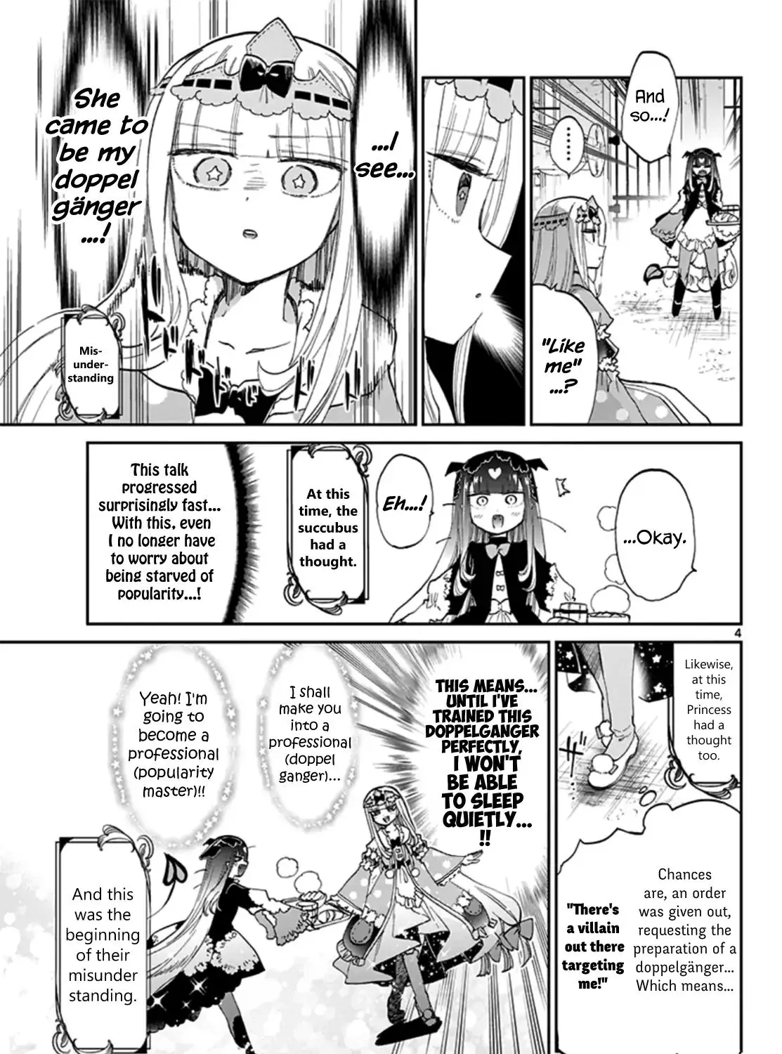 Maou-Jou De Oyasumi Zinmanga X Chapter 74 Page 7