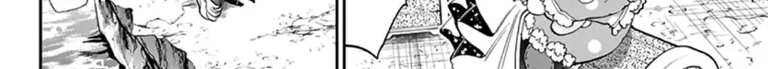Maou-Jou De Oyasumi Zinmanga X Chapter 74 Page 14