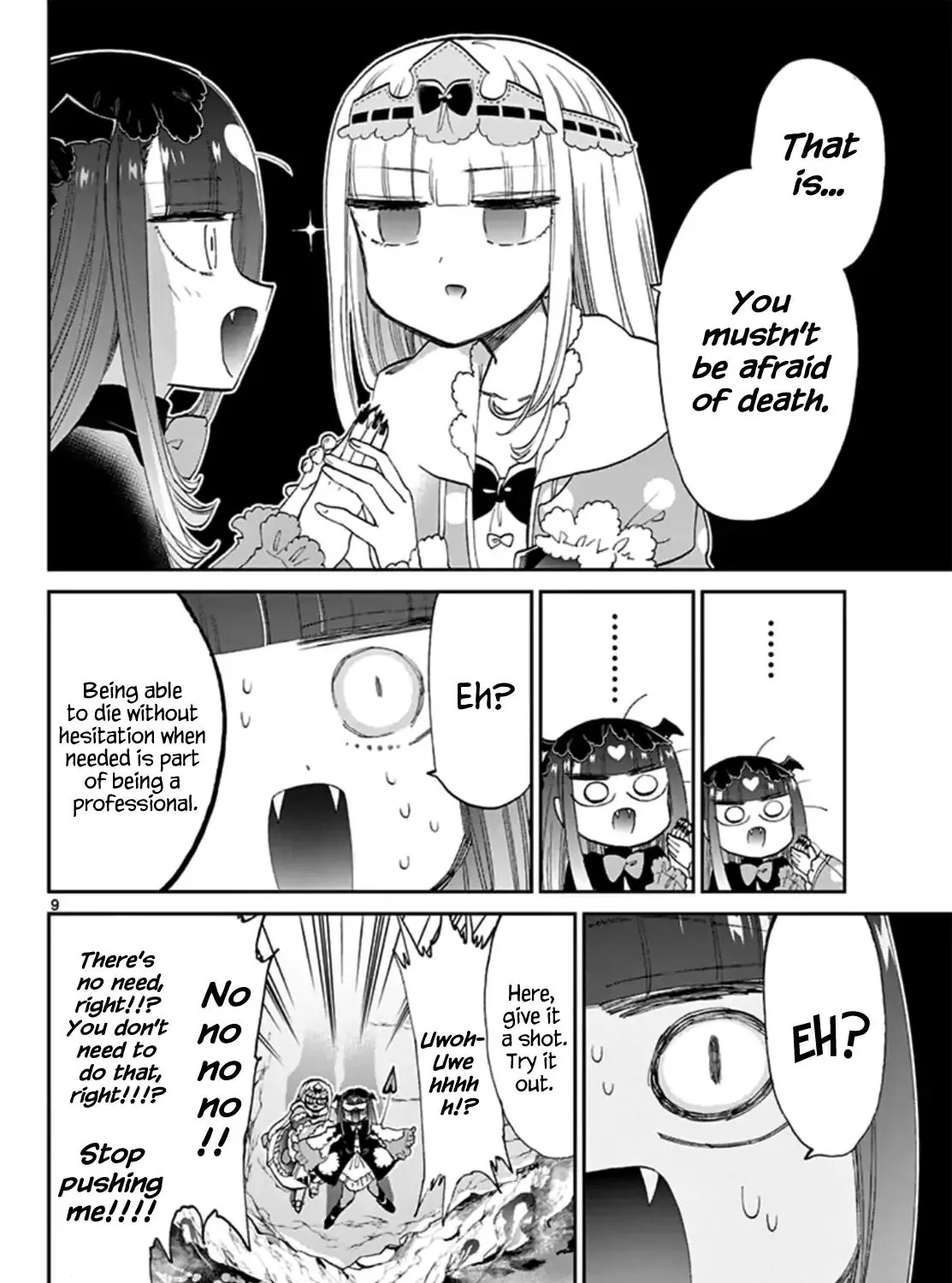Maou-Jou De Oyasumi Zinmanga X Chapter 74 Page 17