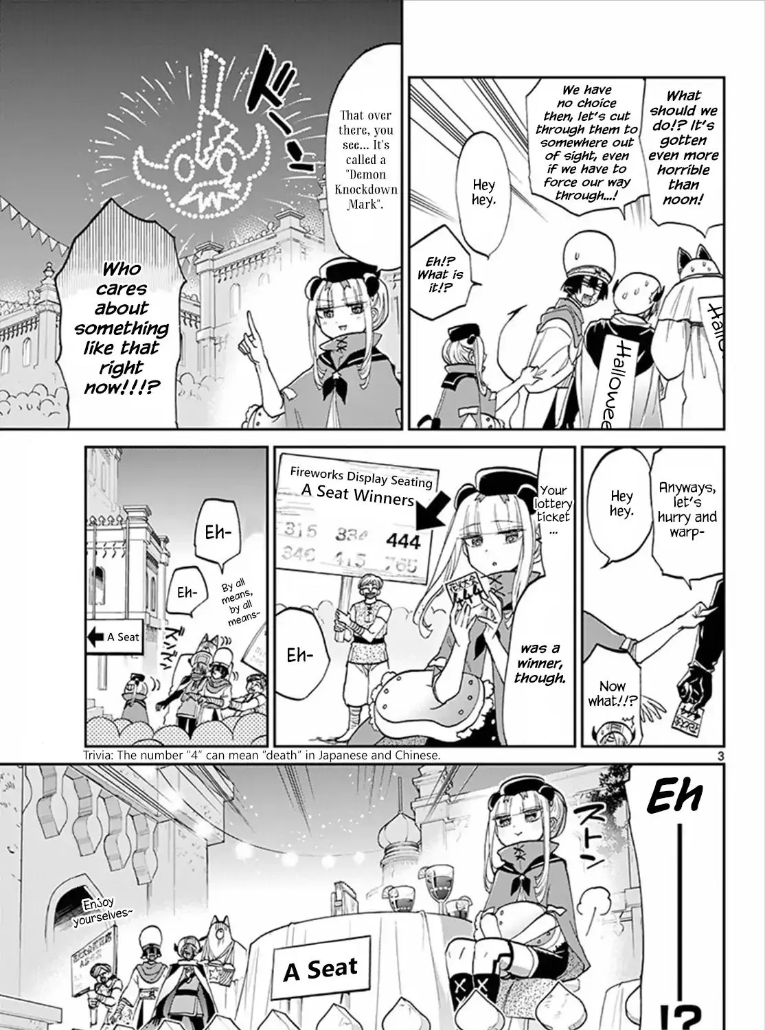 Maou-Jou De Oyasumi Zinmanga X Chapter 68 Page 5
