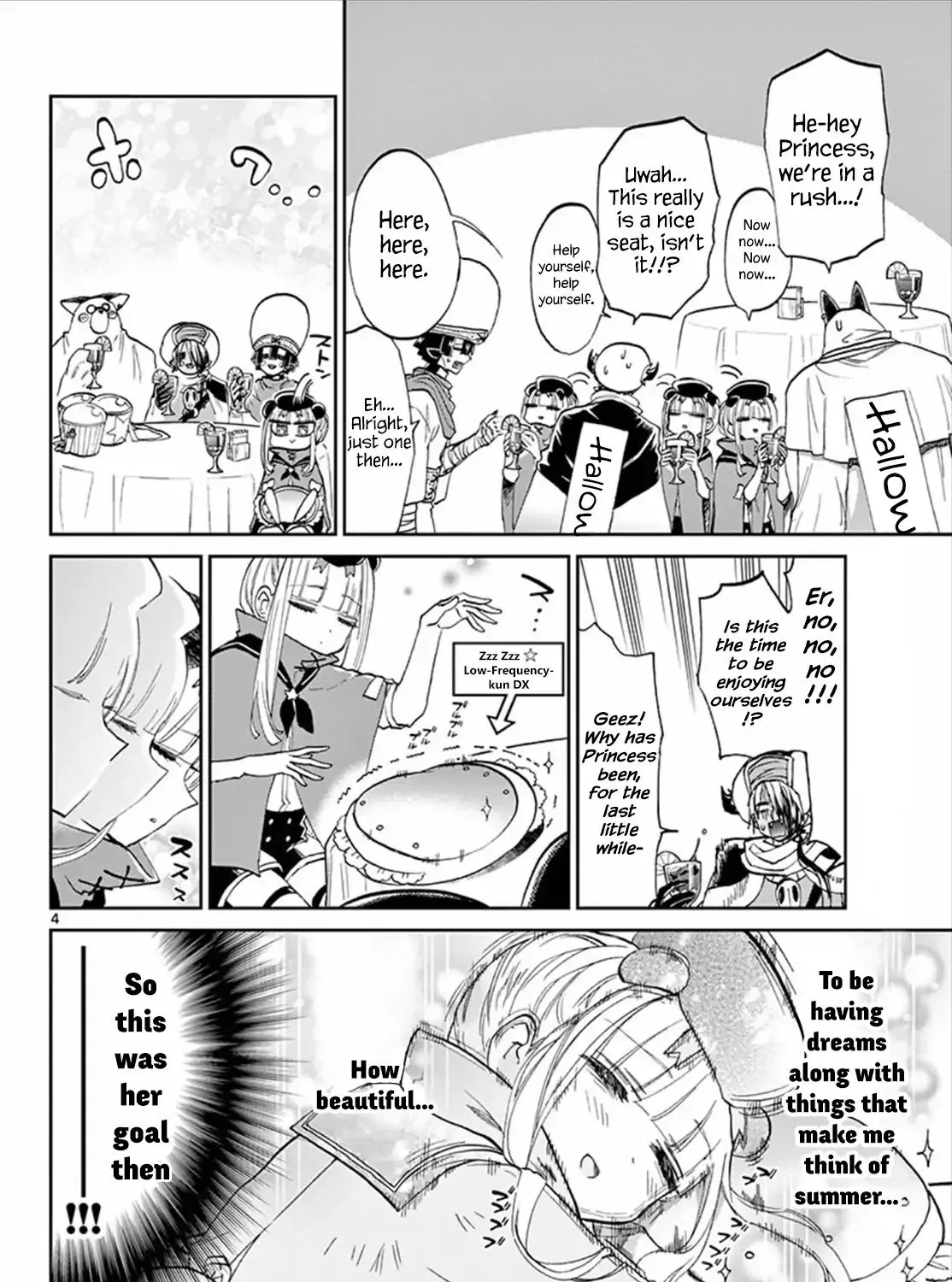 Maou-Jou De Oyasumi Zinmanga X Chapter 68 Page 7