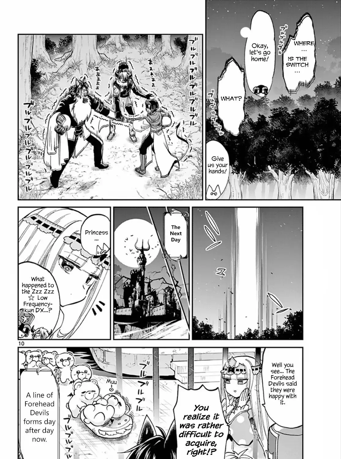 Maou-Jou De Oyasumi Zinmanga X Chapter 68 Page 19
