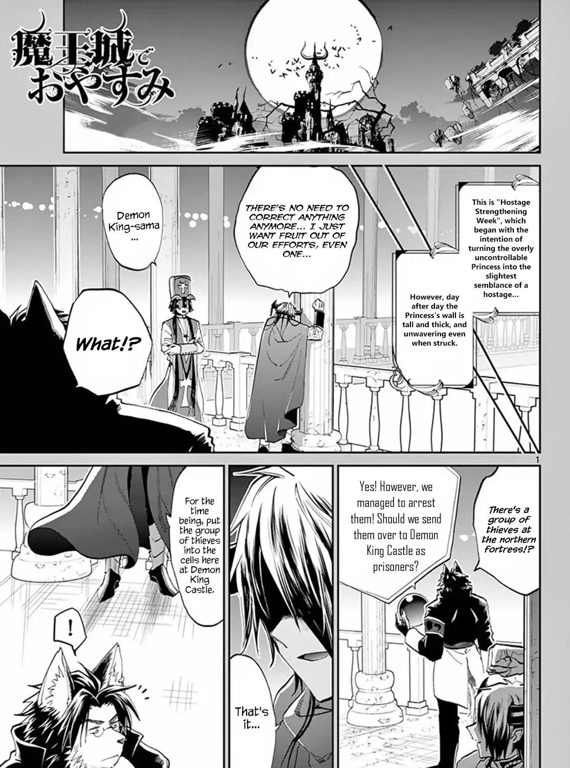 Maou-Jou De Oyasumi Zinmanga X Chapter 65 Page 1