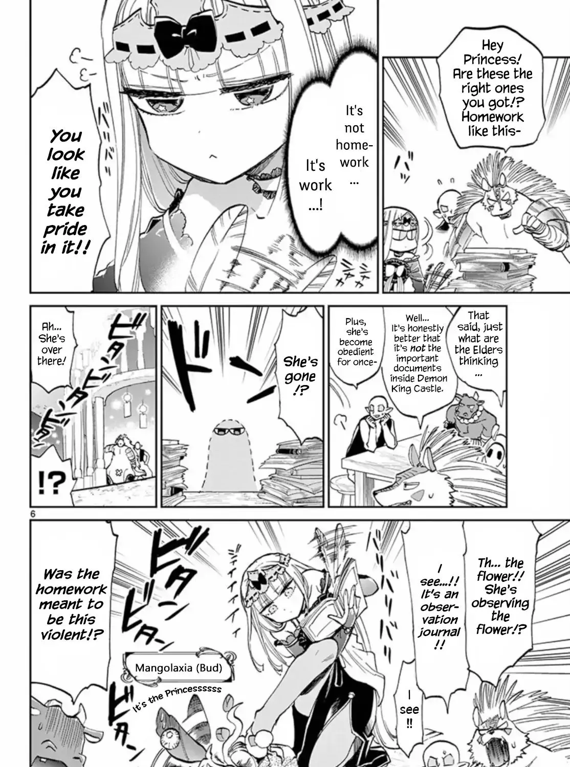 Maou-Jou De Oyasumi Zinmanga X Chapter 64 Page 11