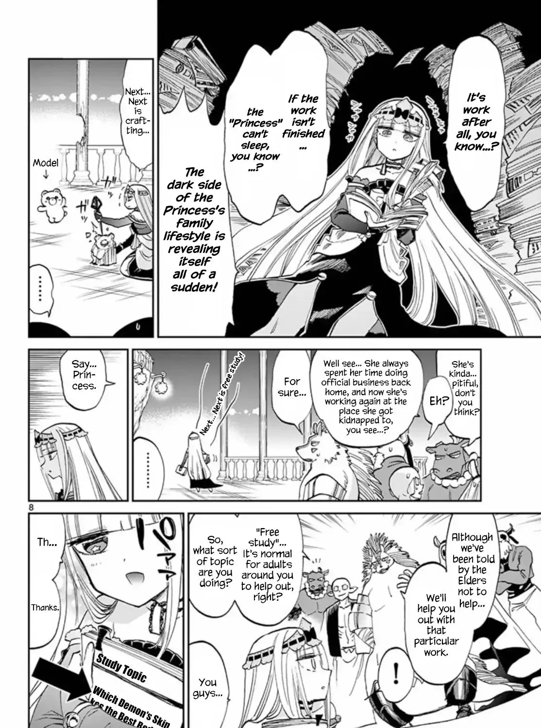Maou-Jou De Oyasumi Zinmanga X Chapter 64 Page 15