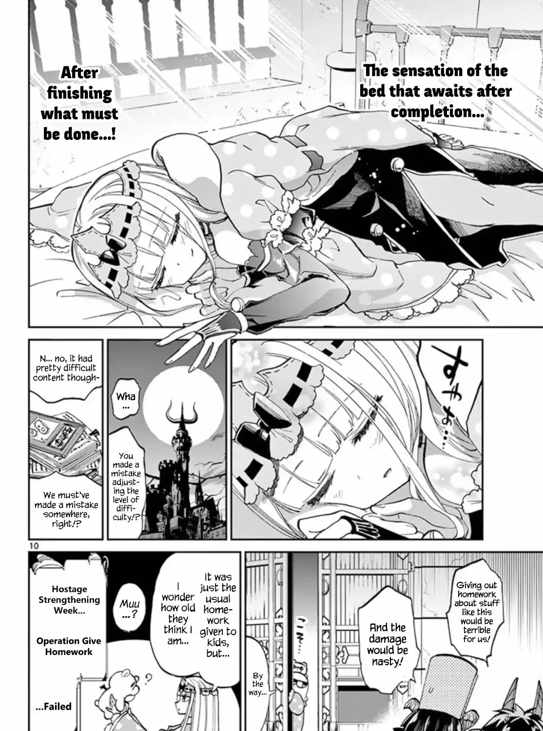 Maou-Jou De Oyasumi Zinmanga X Chapter 64 Page 19