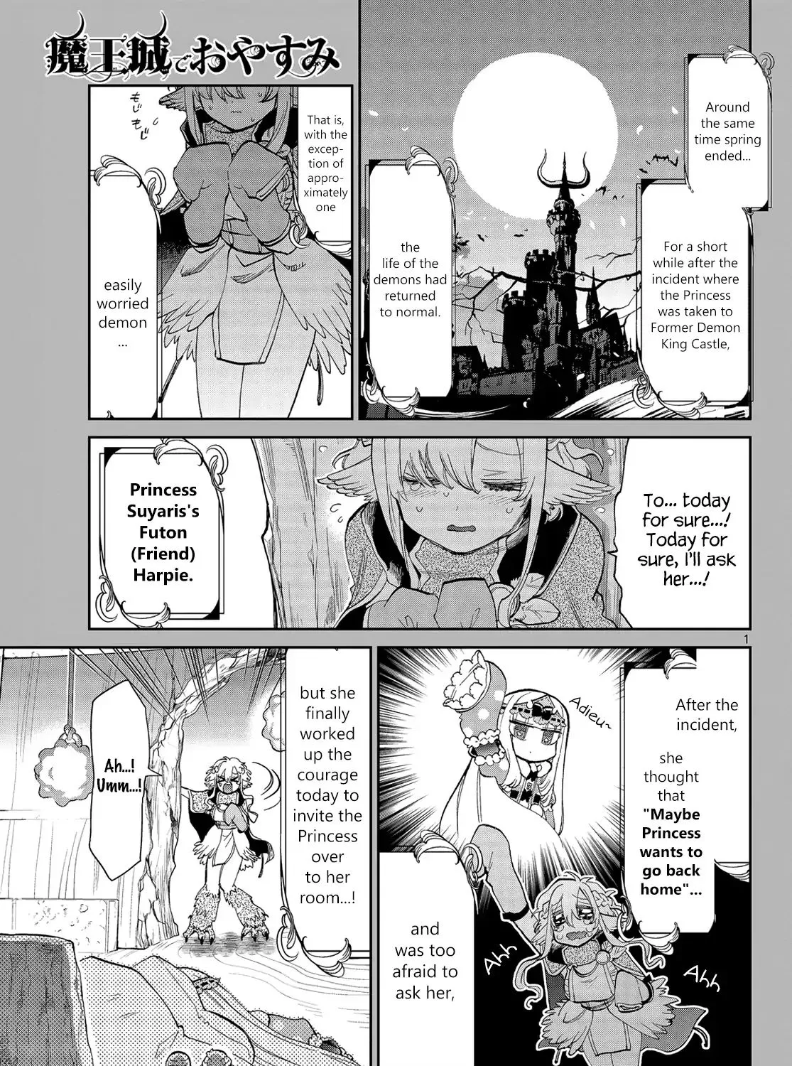 Maou-Jou De Oyasumi Zinmanga X Chapter 54 Page 1