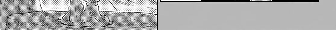 Maou-Jou De Oyasumi Zinmanga X Chapter 54 Page 2