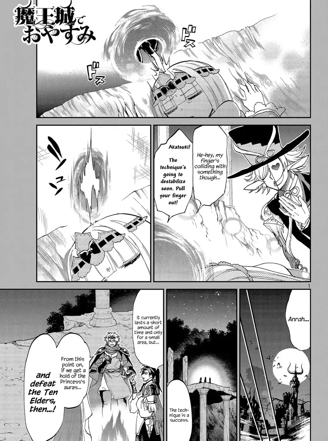 Maou-Jou De Oyasumi Zinmanga X Chapter 53 Page 1