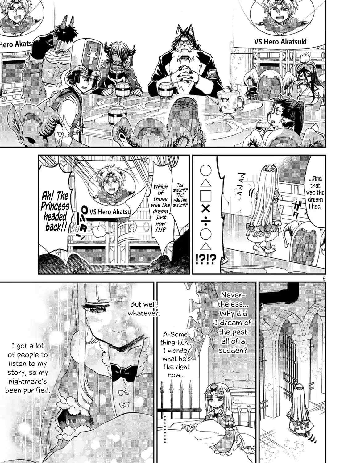 Maou-Jou De Oyasumi Zinmanga X Chapter 53 Page 17