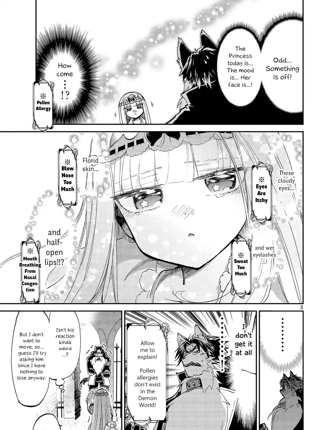 Maou-Jou De Oyasumi Zinmanga X Chapter 51 Page 5