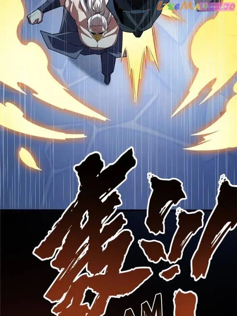 Evil Dragon Is Reincarnated! Revenge Begins at the Age of Five! Zinmanga X Chapter 73 Page 19