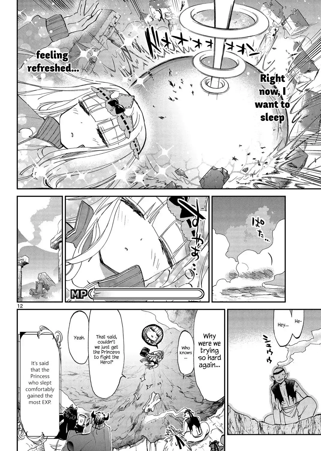 Maou-Jou De Oyasumi Zinmanga X Chapter 48 Page 23