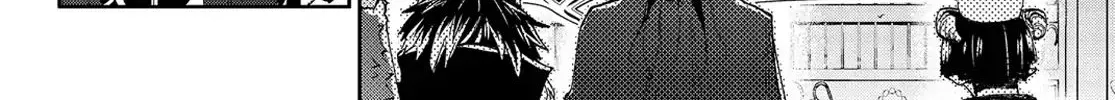 Maou-Jou De Oyasumi Zinmanga X Chapter 45 Page 16
