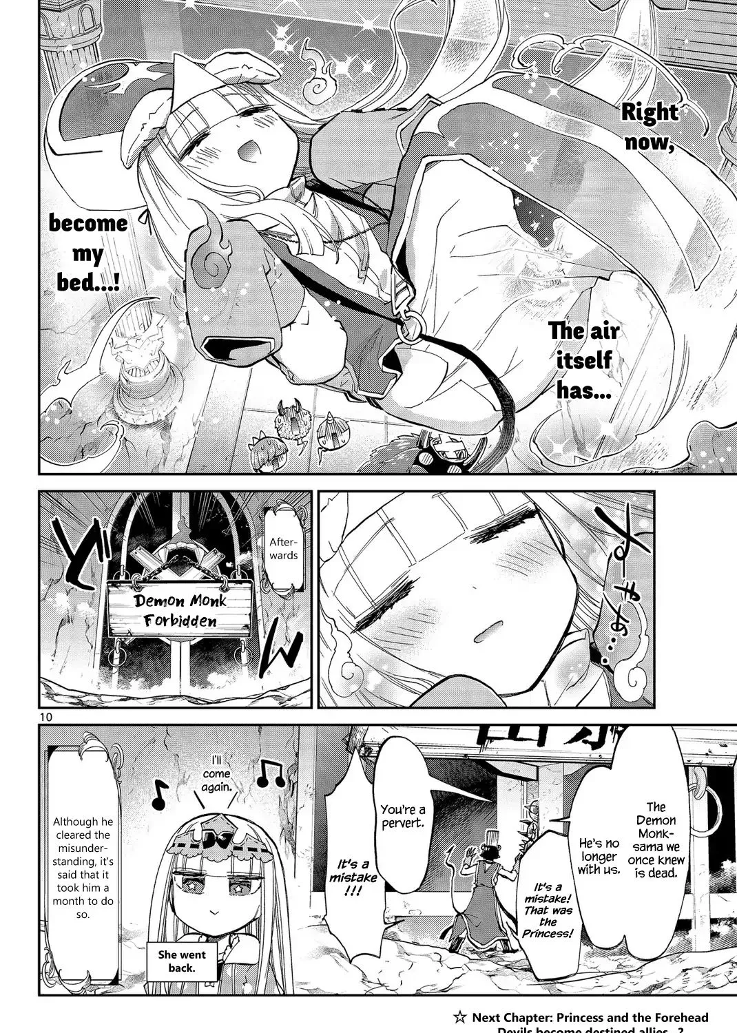 Maou-Jou De Oyasumi Zinmanga X Chapter 42 Page 20