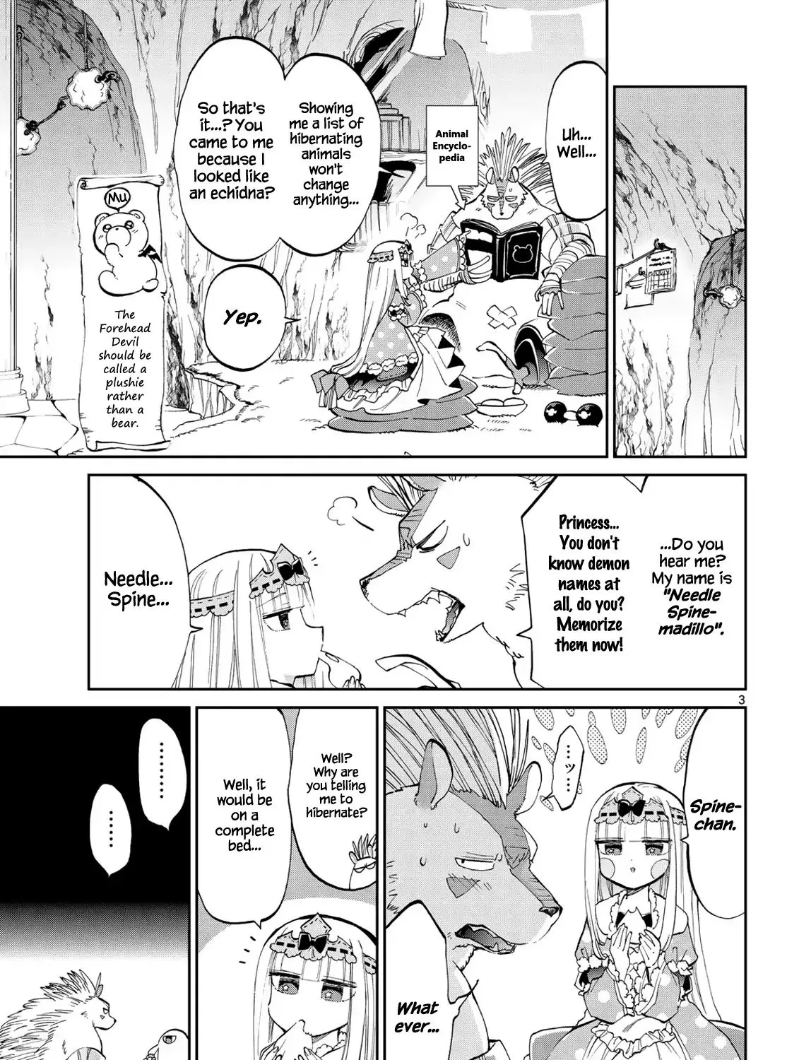Maou-Jou De Oyasumi Zinmanga X Chapter 41 Page 5