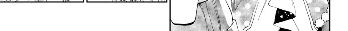 Maou-Jou De Oyasumi Zinmanga X Chapter 41 Page 6