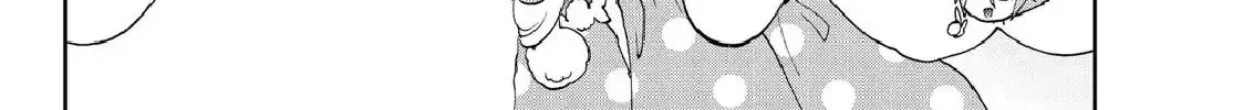 Maou-Jou De Oyasumi Zinmanga X Chapter 40 Page 5