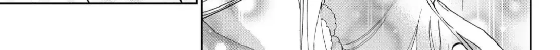Maou-Jou De Oyasumi Zinmanga X Chapter 40 Page 19