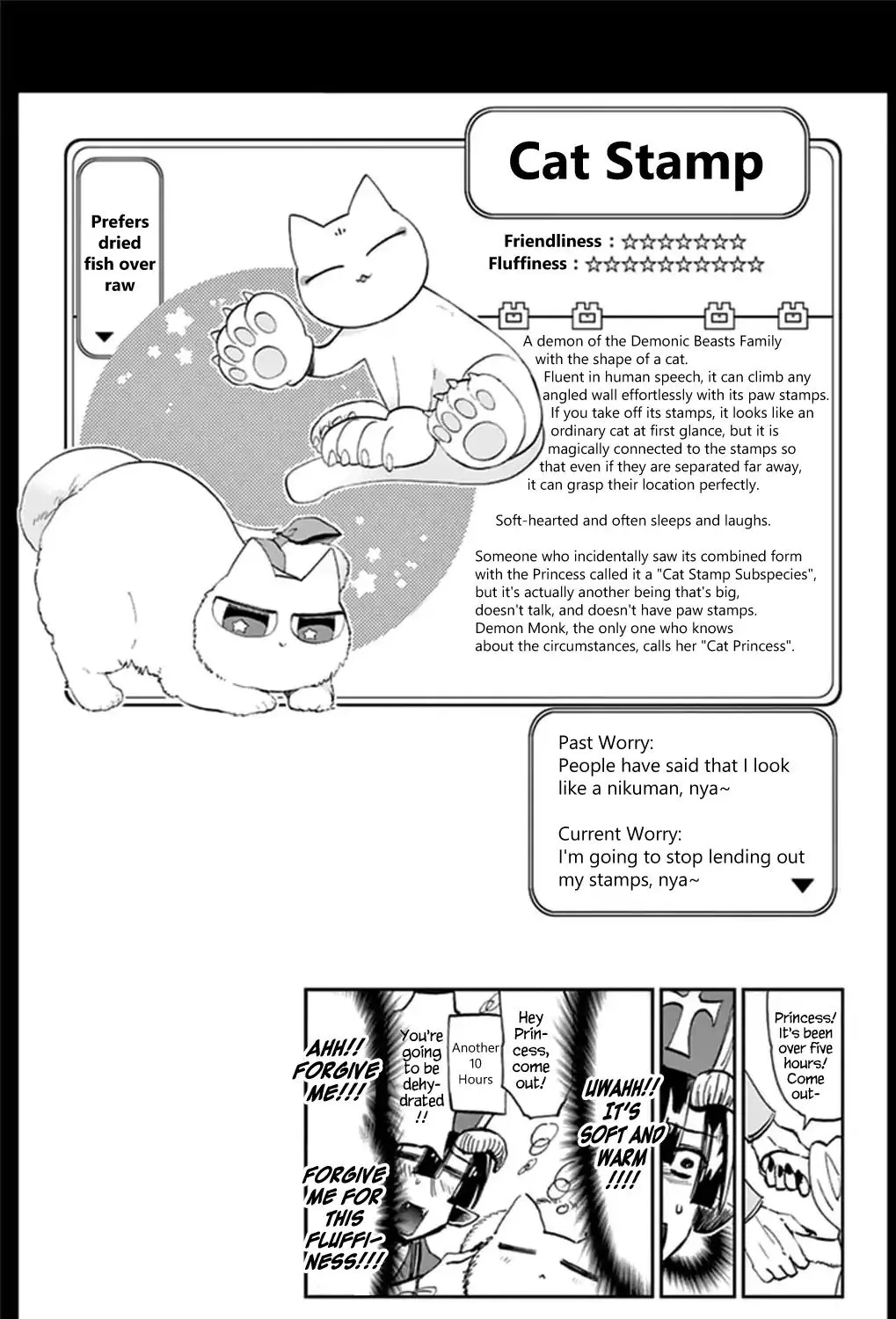 Maou-Jou De Oyasumi Zinmanga X Chapter 39.5 Page 18