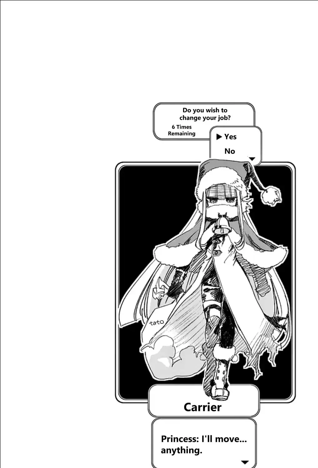 Maou-Jou De Oyasumi Zinmanga X Chapter 39.5 Page 24