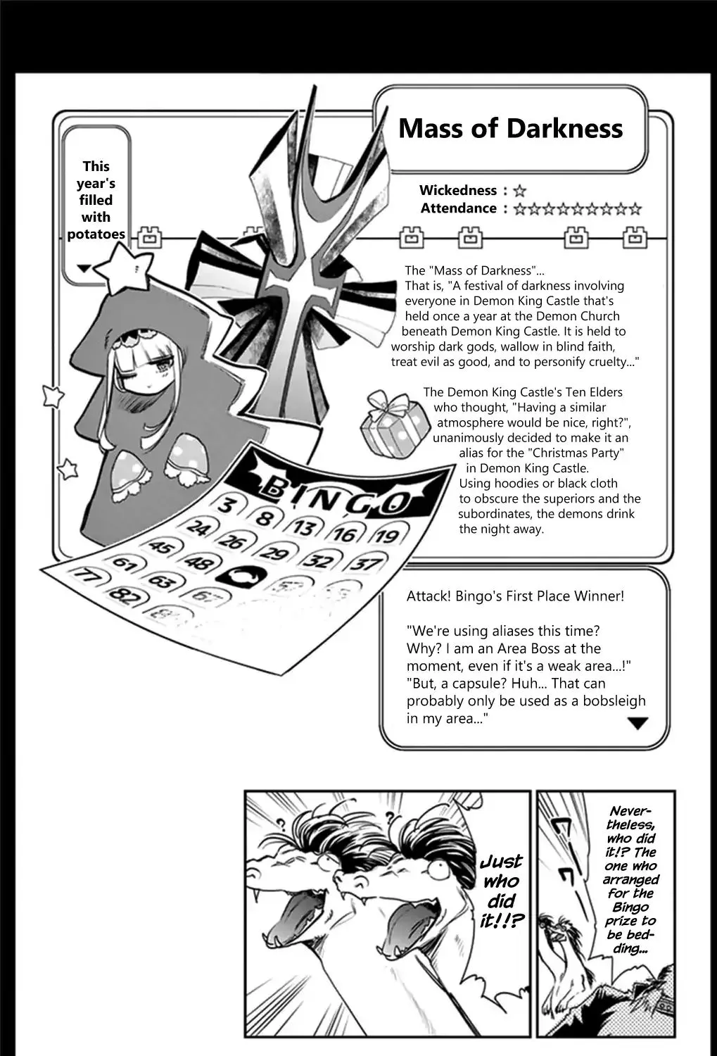 Maou-Jou De Oyasumi Zinmanga X Chapter 39.5 Page 26
