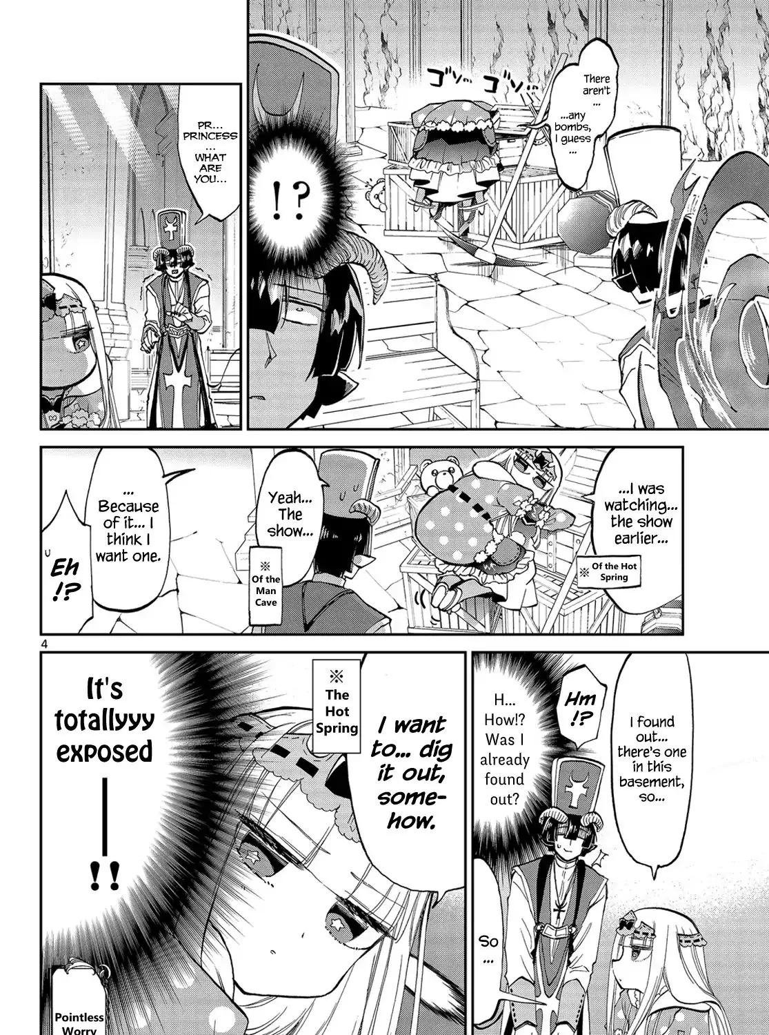 Maou-Jou De Oyasumi Zinmanga X Chapter 39 Page 7