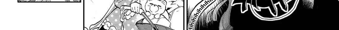 Maou-Jou De Oyasumi Zinmanga X Chapter 39 Page 12