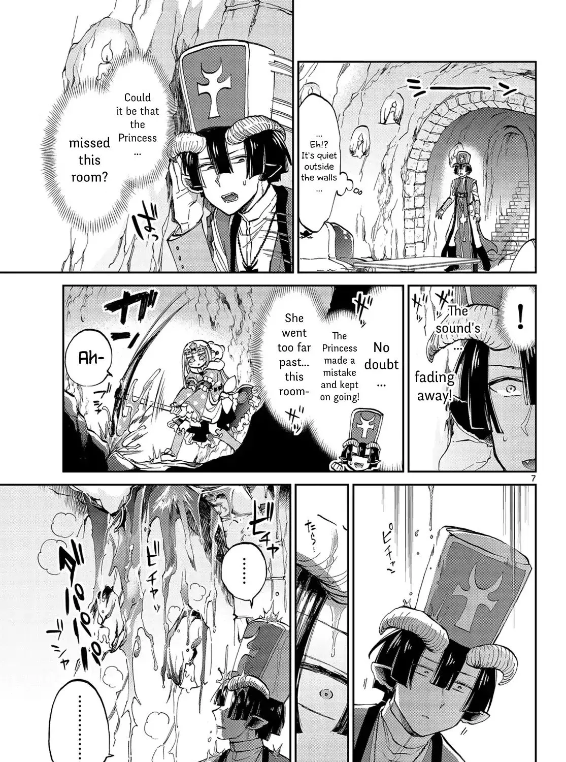 Maou-Jou De Oyasumi Zinmanga X Chapter 39 Page 13