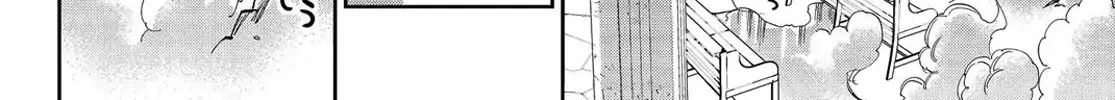 Maou-Jou De Oyasumi Zinmanga X Chapter 39 Page 16