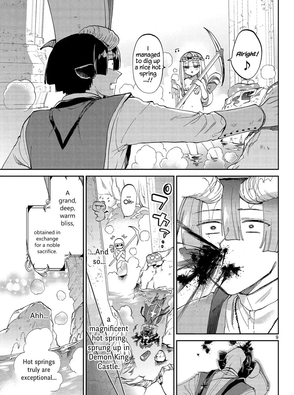 Maou-Jou De Oyasumi Zinmanga X Chapter 39 Page 17