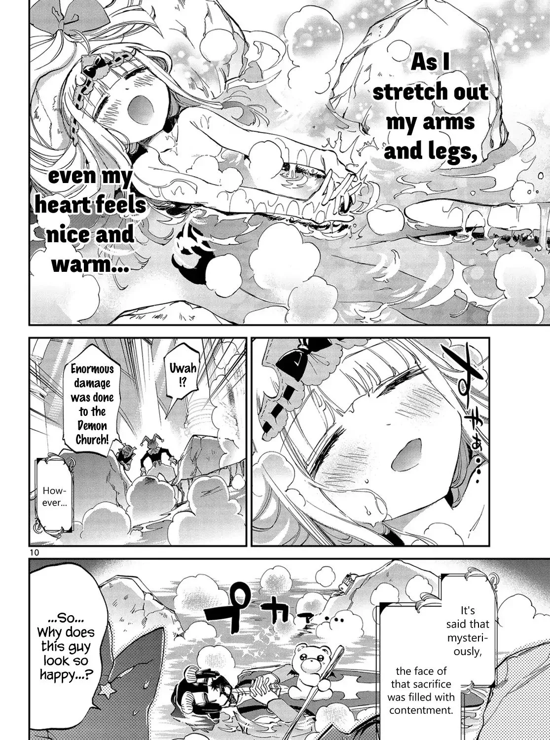 Maou-Jou De Oyasumi Zinmanga X Chapter 39 Page 19