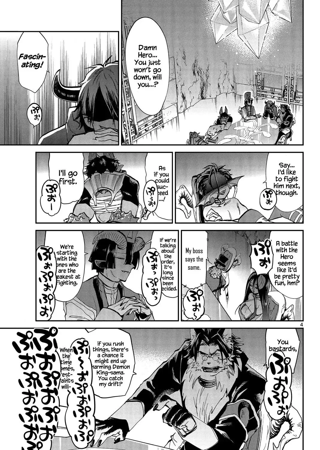 Maou-Jou De Oyasumi Zinmanga X Chapter 37 Page 6